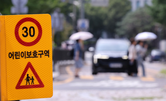 일부 어린이보호구역 심야 속도제한 시속 40∼50㎞로 완화