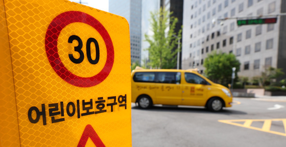 일부 어린이보호구역 심야 속도제한 시속 40∼50㎞로 완화