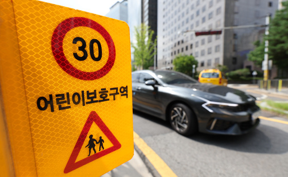 심야에는 스쿨존 '30㎞' 완화 추진…경찰, 시간제 속도제한 확대