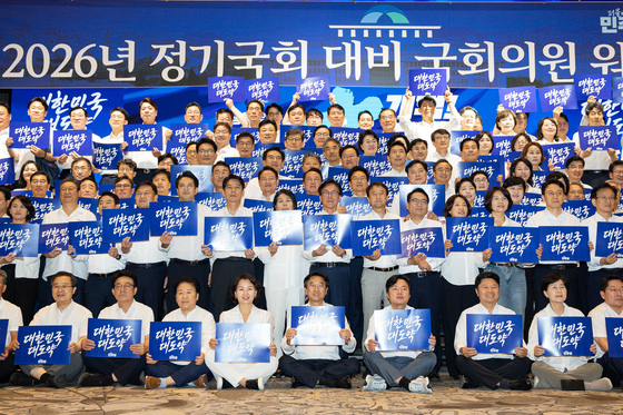 민주 "입법전쟁" 국힘 "7대 실정 대응"…정기국회 앞 전열 정비(종합)