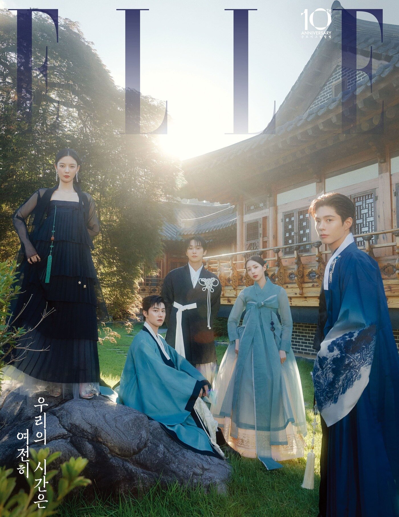 본문 이미지 - 드라마 '구르미 그린 달빛' 10주년 화보/ 엘르 제공