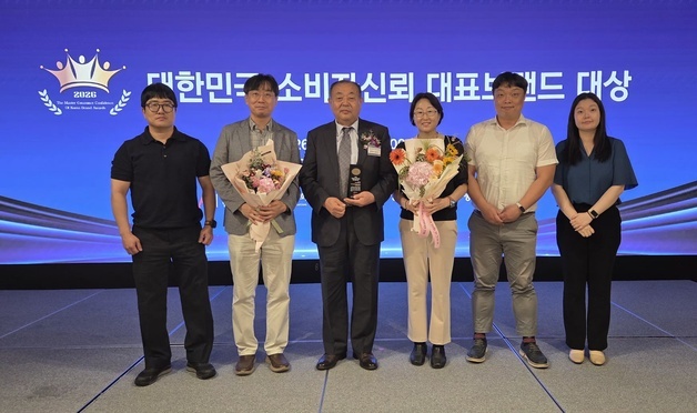 충남쌀 '청풍명월 골드' 대한민국 소비자신뢰 대표브랜드 대상