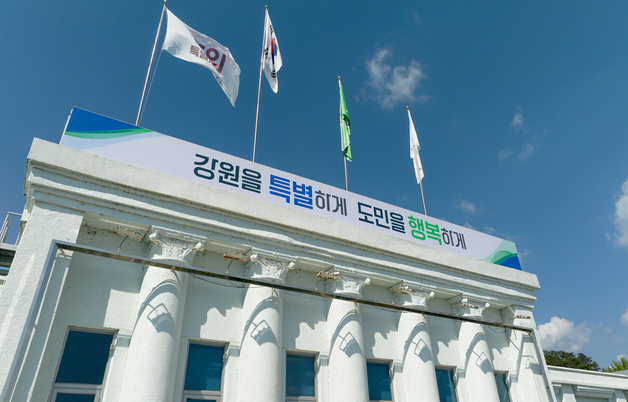 강원도 국도·국지도 9개 사업 예타 통과 '9895억 확보'