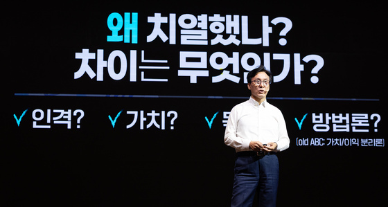 김민석, 李 개각에 "민생실용과 딱 맞아…당정협력 심기일전"(종합)