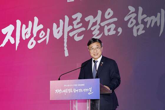 윤호중, 여수세계섬박람회 개막 일주일 앞두고 최종 현장점검