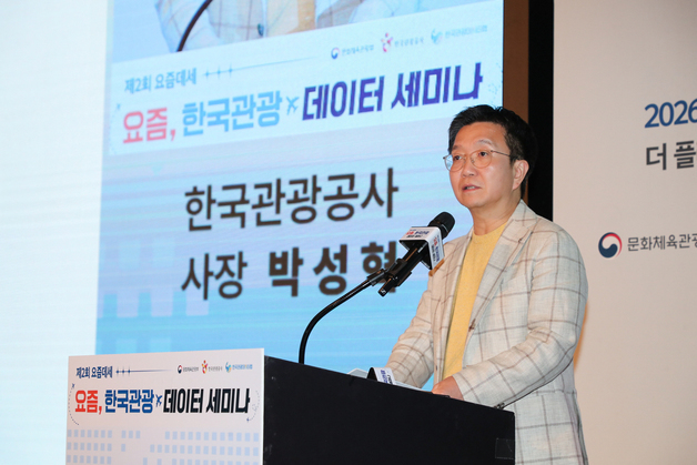외국인 지방공항行 42% 늘었는데…지역 체류·소비 '제자리'