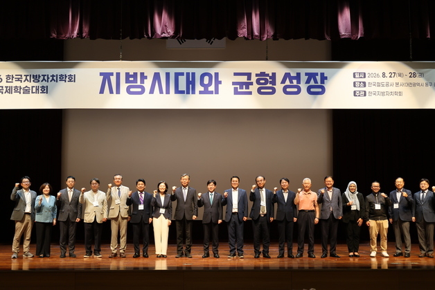 인태연 이사장 "지역 소상공인·전통시장 활성화 위해 지자체 협력"