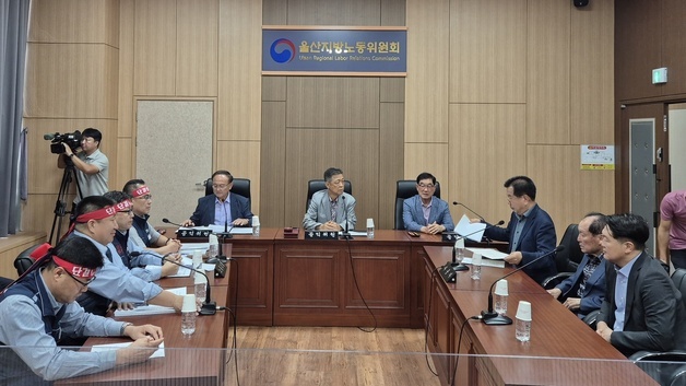 울산 시내버스 임금협상 극적 타결…버스 정상 운행