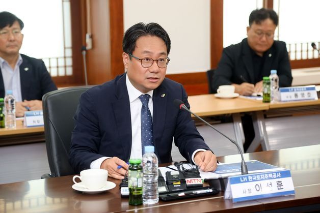 LH, 주택 착공 물량 매년 확대…2028년부턴 연간 10만 가구 짓는다