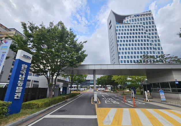 네팔 실종자 수색에 남동발전 인력 추가 파견…20명 대응반 운영