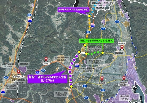 울산 청량~범서 국도 신설 사업 예타 통과…3914억 투입