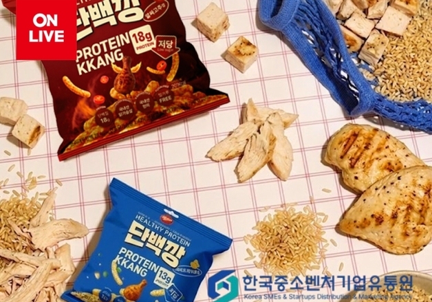 롯데온, 소상공인 라이브커머스 판로 지원 확대