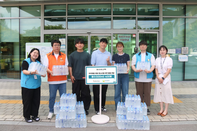 동아에코팩, 취약계층 아동·청소년에 생수 400개 기부