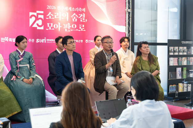 판 뒤집은 2026 전주세계소리축제…과거 유산 아닌 '현재 진행형 예술'