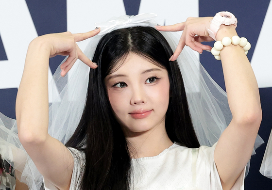 아일릿 원이, 사랑스러운 아기 고양이