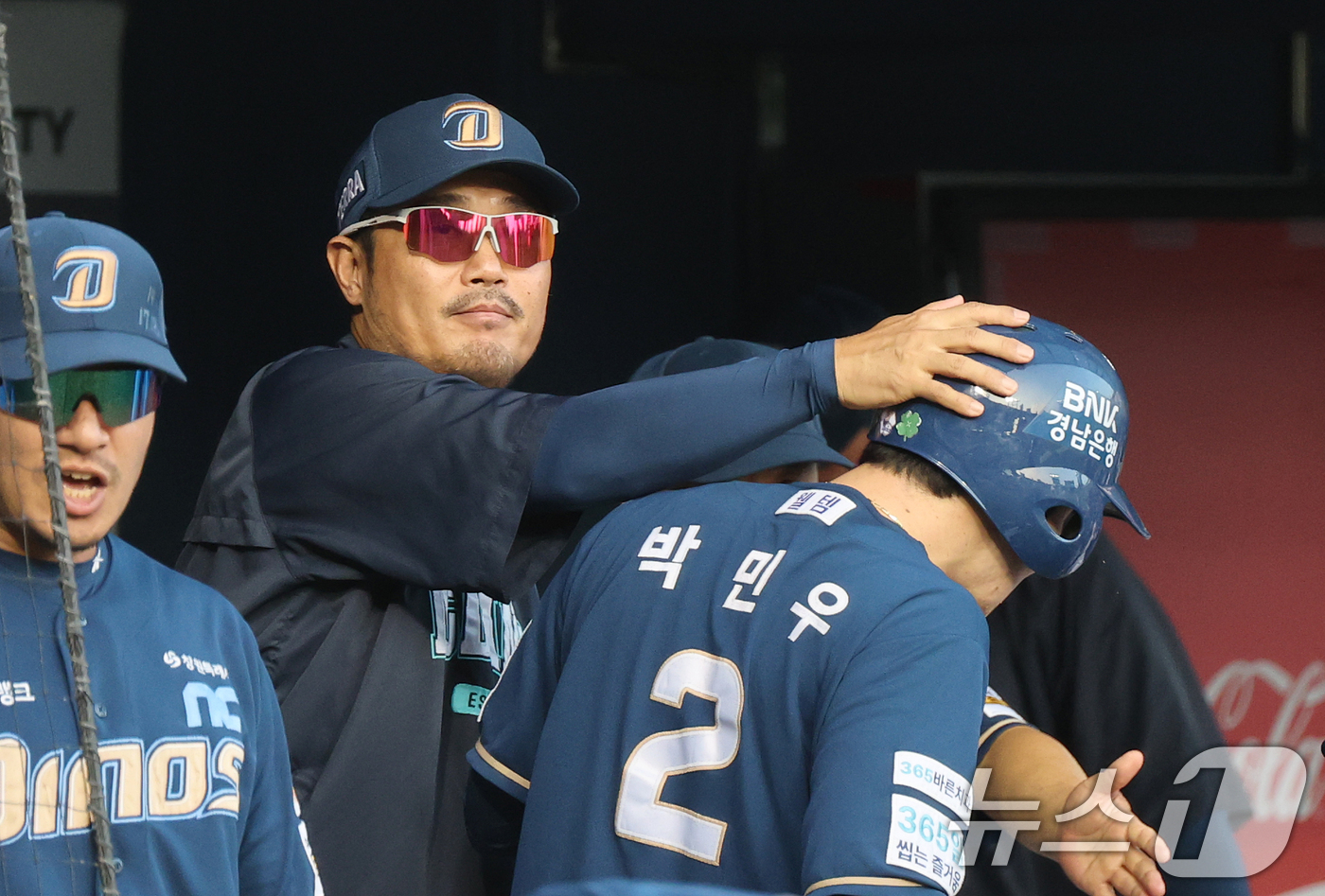 (서울=뉴스1) 오대일 기자 = 27일 오후 서울 송파구 잠실야구장에서 열린 프로야구 '2026 신한은행 SOL KBO리그' NC 다이노스와 LG 트윈스의 경기, 1회초 NC 공격 …