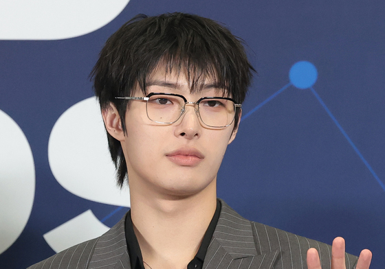 에이티즈 민기, 근사한 안경 오빠