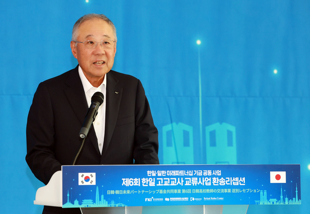 류진 회장 "경제 성장 지속위해 규제 네거티브 방식으로 전환해야"