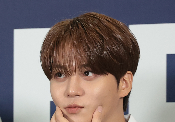 에이티즈 종호, 귀요미
