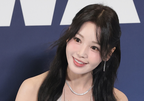 남규리, 사랑스러운 인사