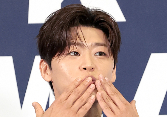 박지현, 키스