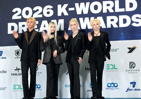 엑스러브, 케이 월드 드림 어워즈 참석