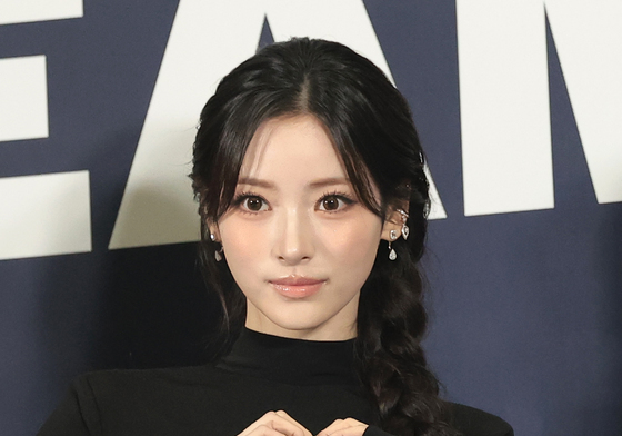 안나의 하트