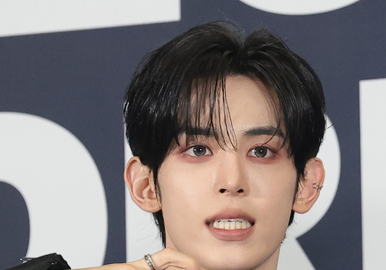 나우즈 현빈, 하트 플러팅