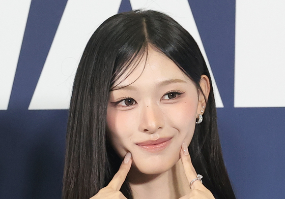 미나미, 예쁨 콕