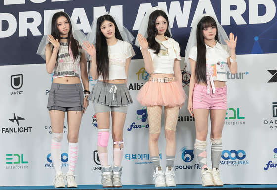 아일릿, 빛나는 손 인사