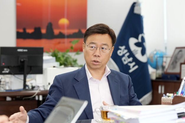 "부시장 공석 7개월 안 돼"…성남시, 경기도에 인사 정상화 촉구