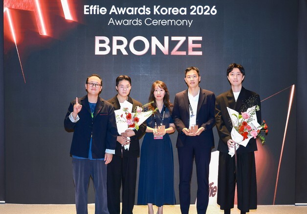 LG전자, 가전 구독 캠페인으로 '2026 에피어워드' 브론즈에피 수상