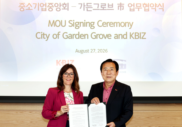 중기중앙회, 美 가든그로브시와 맞손…한인 상권 활용 中企 진출 지원