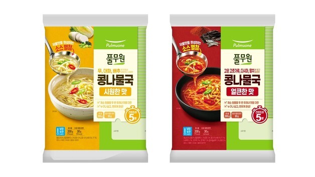 풀무원, '콩나물국 요리키트' 출시…간편식 나물 제품군 확대