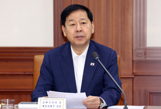 발언하는 구윤철 부총리