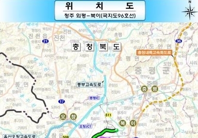청주시 '외평~북이, 초평~북이' 국도·국지도 예비타당성 통과