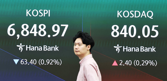 엔비디아 훈풍에도 '이란 리스크' 여전…삼전닉스 약세, 코스피 6840선[장중시황]