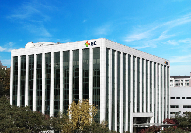 GC녹십자, 佛 오시백스와 차세대 독감백신 개발 계약 체결