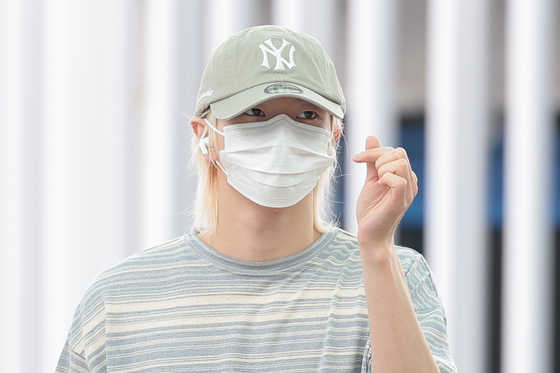 성호, 하트