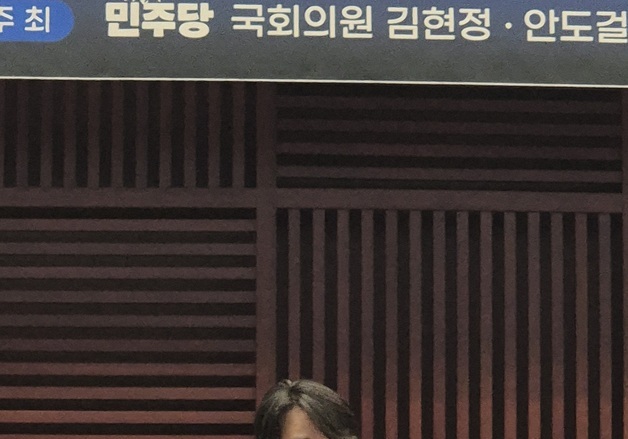 "소년 급제" 금융위 초대 가상자산과장 김성진…2년 만에 '미완의 퇴장'