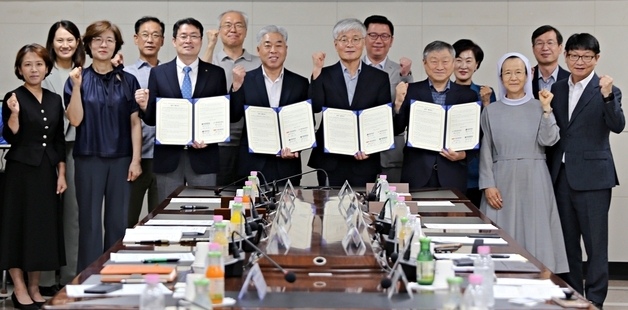 충북 4개대학, 지역혁신·통합돌봄 연계 협약…지역 동반성장 선도