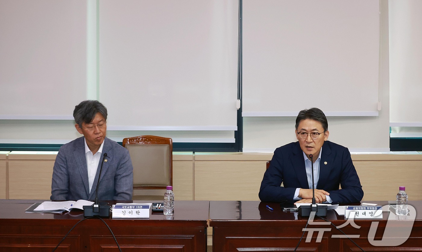 (서울=뉴스1) = 권대영 금융위원회 부위원장이 28일 서울 종로구 정부서울청사에서 열린 '금융·건설업계 정례 간담회 킥오프 회의'에서 발언하고 있다.  (금융위원회 제공. 재판매 …