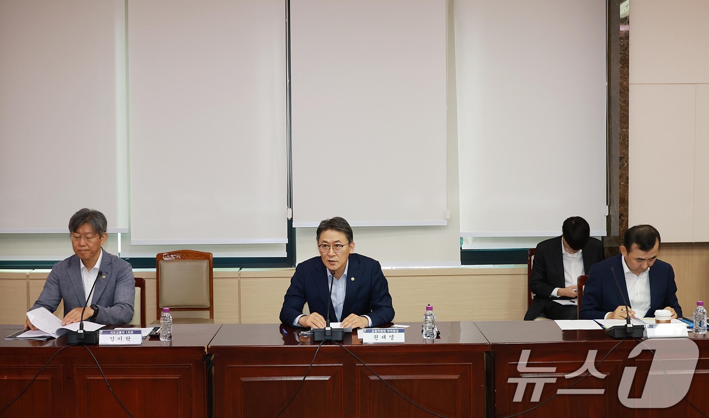 (서울=뉴스1) = 권대영 금융위원회 부위원장이 28일 서울 종로구 정부서울청사에서 열린 '금융·건설업계 정례 간담회 킥오프 회의'에서 발언하고 있다.  (금융위원회 제공. 재판매 …