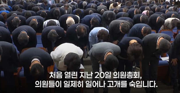 유시민 이어 유인태도 "與가 조폭이냐, 왜 저러는지"…90도 인사 질타