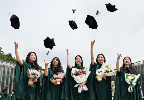 졸업을 축하합니다