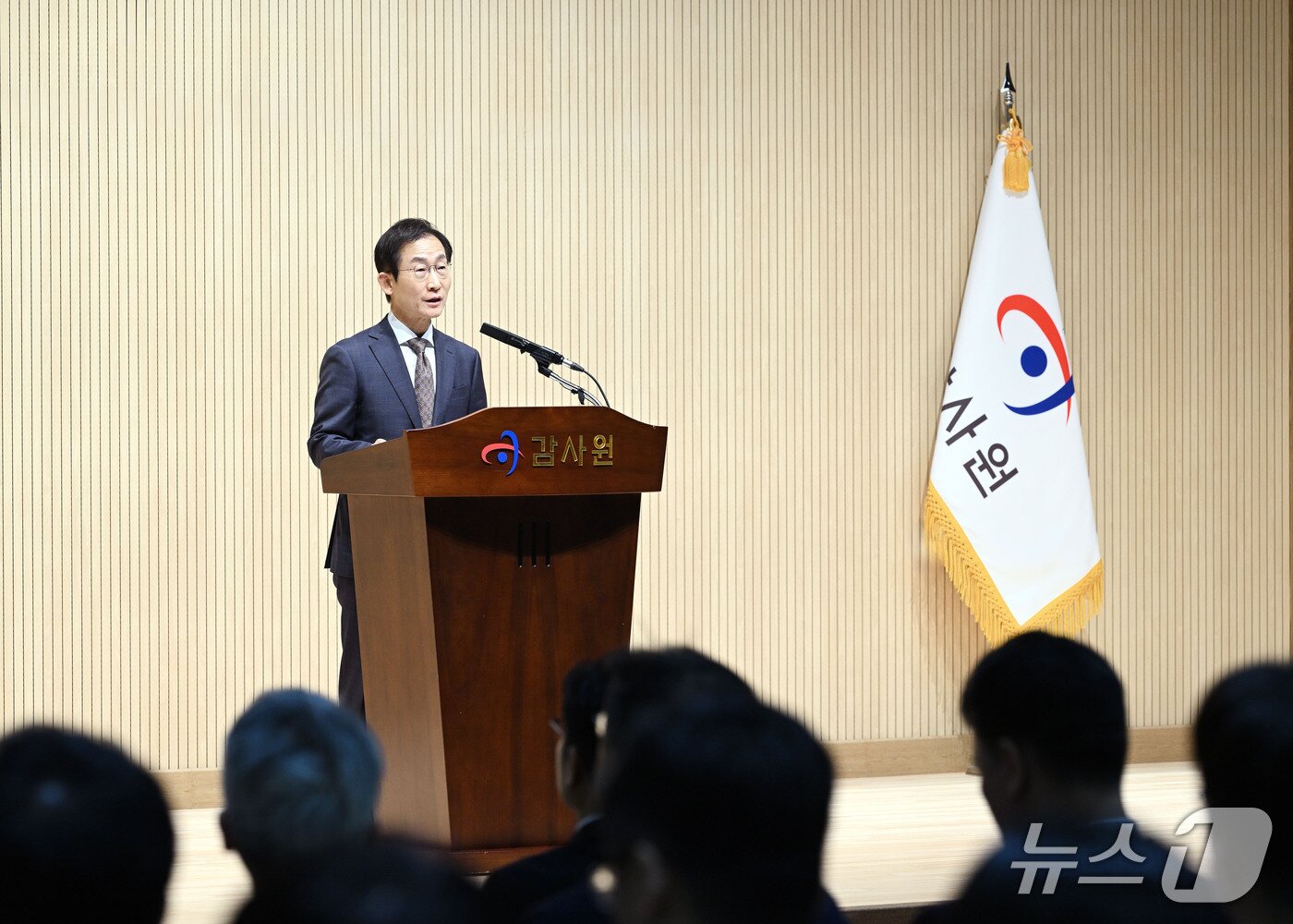 본문 이미지 - (감사원 제공. 재판매 및 DB금지).2026.08.28.ⓒ 뉴스1