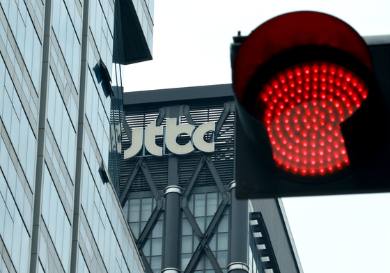 회생절차 개시한 JTBC