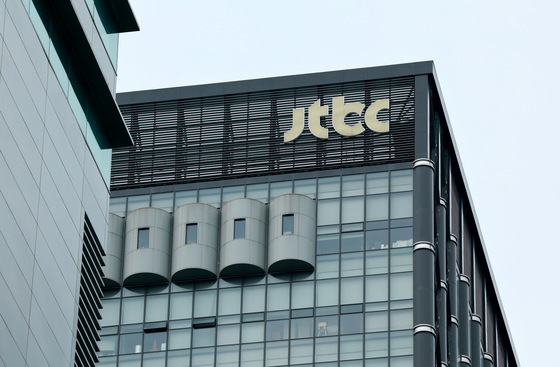 법원, JTBC 회생절차 개시 결정