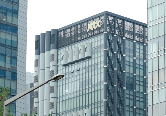 회생법원, JTBC 회생절차 개시 결정