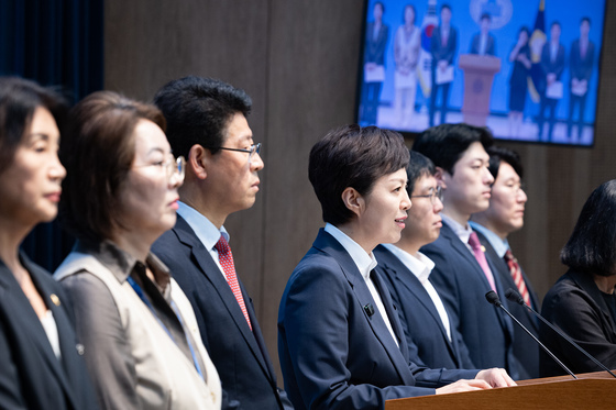 경기도 주택공급 관련 기자회견하는 김은혜 국민의힘 경기도당위원장